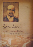 Imagem de capa local